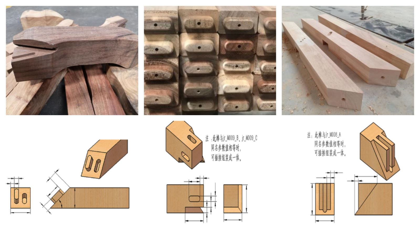 MÁY PHAY MỘNG ÂM DƯƠNG CNC 4 TRỤC 16 DAO