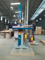 MÁY CƯA LỌNG BÁNH ĐÀ 600MM 5797
