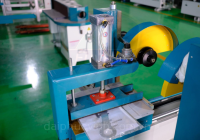 MÁY CẮT 2 ĐẦU 1200MM 11359
